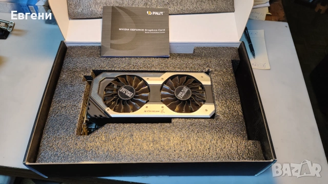 Palit Nvidia GTX 1060 6GB Super Jetstream, снимка 12 - Видеокарти - 53143532