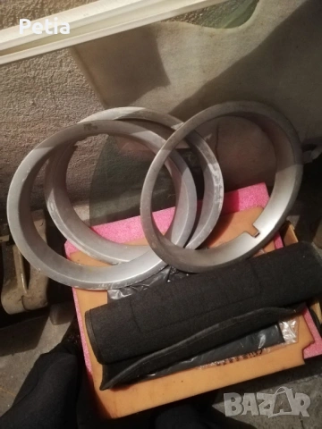 Декоративни обръчи за Golf 