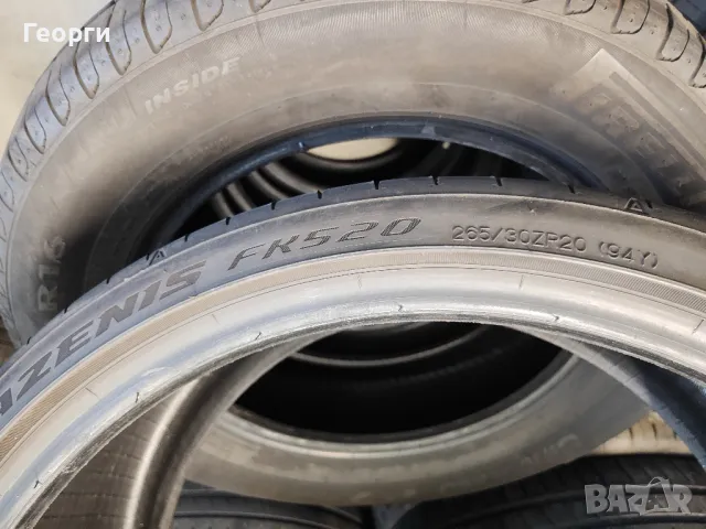 2бр.летни гуми 265/30/20 Falken, снимка 6 - Гуми и джанти - 50107588
