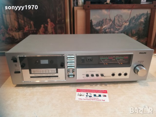 philips-belgium 2701212035, снимка 2 - Декове - 31581517