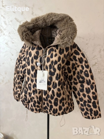 двулицево яке 