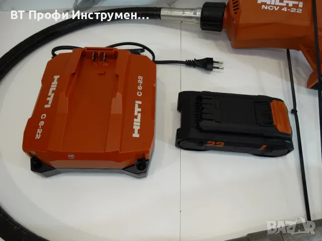 2024 - Hilti NCV 4 - 22 / NURON - Акумулаторен вибратор за бетон, снимка 8 - Други инструменти - 49295226