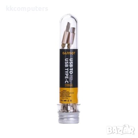 Garbot Type-C USB Кабел Плетен 1m. / Златен / Баркод : 2402011, снимка 2 - USB кабели - 40405385