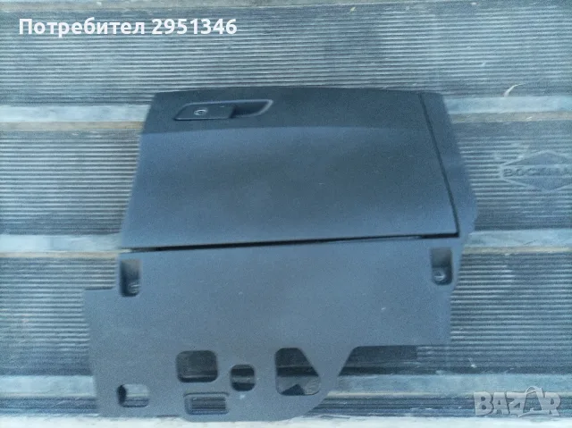 Жабка Audi A4 B9 8W 8W1857035 