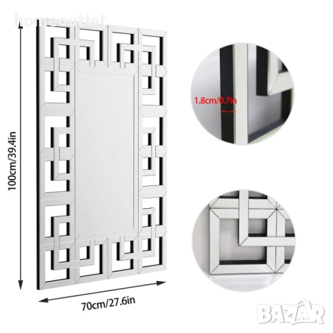 ПРОМОЦИЯ Декоративно стенно огледало в стил Арт Деко ARTLOGE JJ-XM767, снимка 5 - Огледала - 50694949