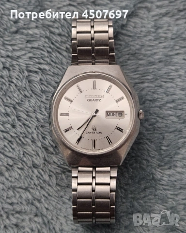 Citizen ръчен часовник.