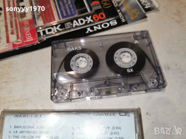 BARCELONA TAPE 1903261631H1E4R, снимка 11 - Аудио касети - 53902563