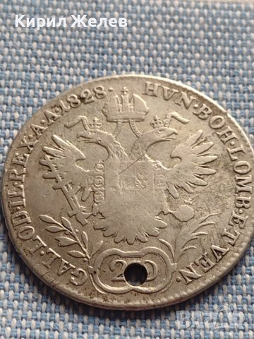 Сребърна монета 20 кройцера 1828г. Франц първи Виена Австрия 23919, снимка 9 - Нумизматика и бонистика - 42899822
