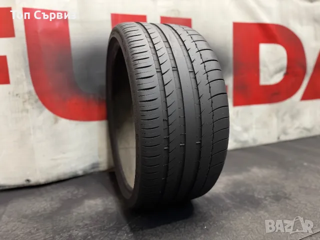 265 30 20, Лятна гума, Michelin PilotSportPS2, 1 брой