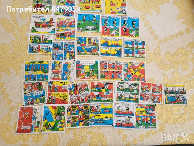 Колекция картинки от дъвки TipiTip , снимка 4 - Филателия - 51909088