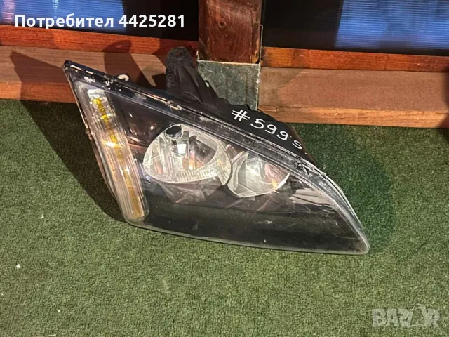 фар десен Ford Focus 2004-2008г. #599S