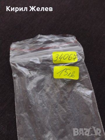 РЕКЛАМНА ЗАПАЛКА VENO LTD МНОГО КРАСИВА С РЕОТАН РАБОТИ ПЕРФЕКТЕН СТИЛЕН ДИЗАЙН 34067, снимка 7 - Запалки - 38994160