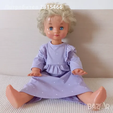 Кукла СССР голяма