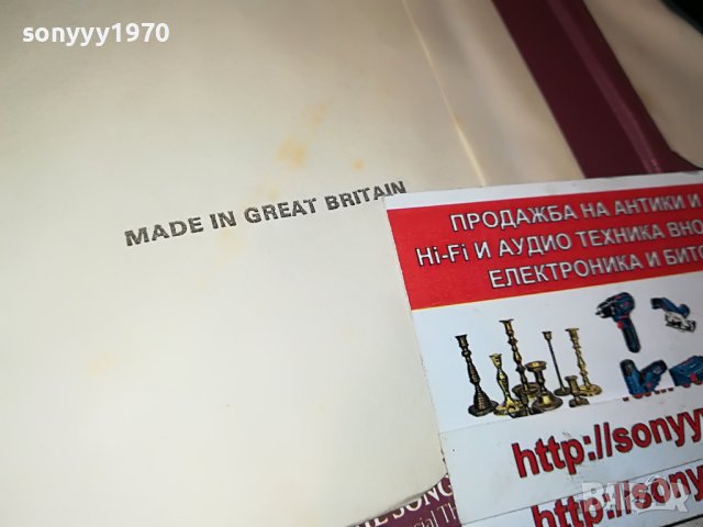 поръчани-IN TOUCH-MADE IN GREAT BRITAIN-2БР ПЛОЧИ 2005221158, снимка 18 - Грамофонни плочи - 36820863
