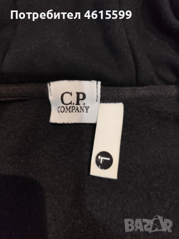 CP Company суичър , снимка 4 - Детски анцузи и суичери - 54010240