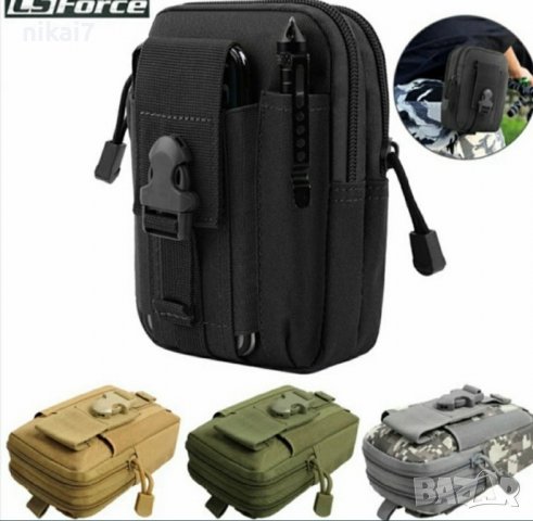 тактическа чанта за колан раница военна MOLLE джоб gsm фенер 16х9см, снимка 6 - Екипировка - 37667450