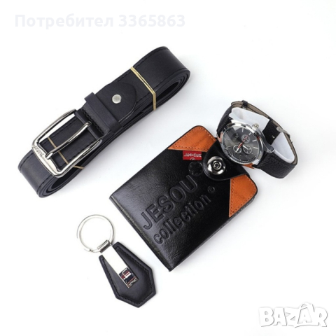 Подаръчен комплект часовник портмоне колан за мъж момче , снимка 5 - Мъжки - 44622110