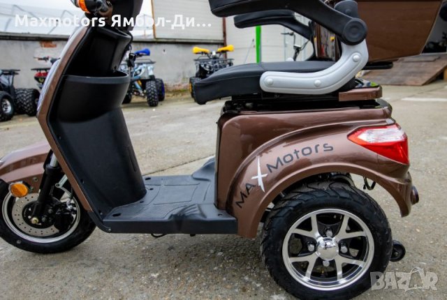 Електрическа Триколка 1500 W Бяло с синьо Maxmotors 2550лв., снимка 3 - Мотоциклети и мототехника - 31821289