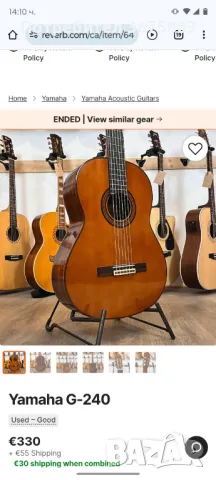 Продавам класическа китара YAMAHA G-240  + KNA NG-1 + калъф , снимка 2 - Китари - 50431290