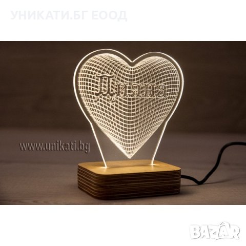 Настолна лампа сърце с име - подарък за 14 февруари, снимка 3 - Настолни лампи - 39277434