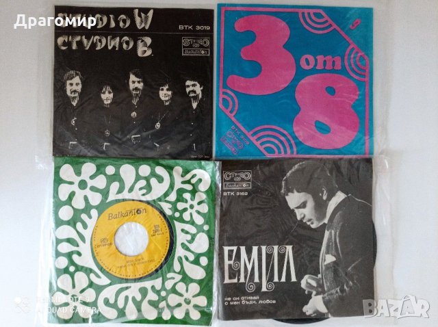 Грамофонни плочи от малките, снимка 3 - Грамофонни плочи - 30465106