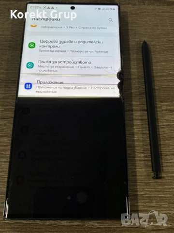 Samsung S 24 Ultra 256gb За ЧАСТИ, снимка 2 - Samsung - 54348770