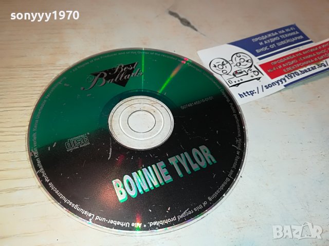 BONNIE TYLOR CD 1302231944, снимка 7 - CD дискове - 39663942