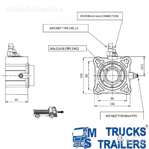 P.T.O. Включател за коростна кутия - универсален - OMFB 01004000171 / 021215010, снимка 7 - Части - 35284484