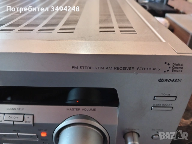 Усилватели, снимка 8 - Ресийвъри, усилватели, смесителни пултове - 47076828