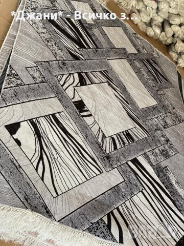 Килими размер 1.60 х 2.20 също имат и пътеки от 3 части комплект 🔥✅, снимка 1