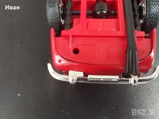 Колекционерска метална количка Austin-Healey 3000 Mark II 1:18, снимка 12 - Колекции - 51062972