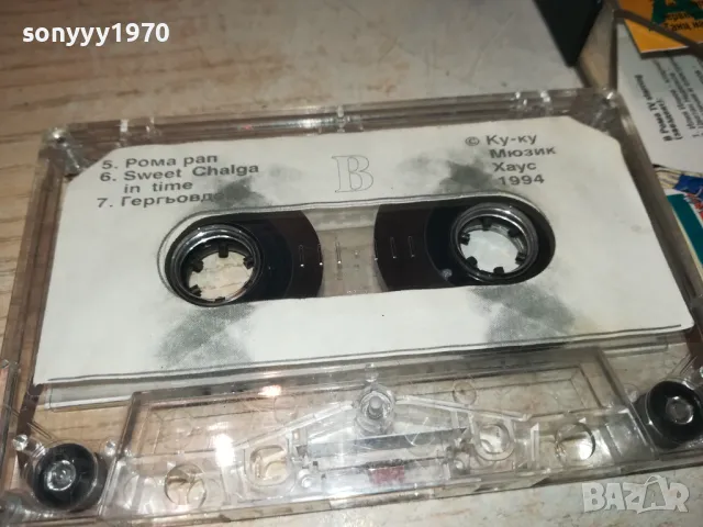 ROMA TV-ORIGINAL TAPE 1302251831, снимка 8 - Аудио касети - 49117724