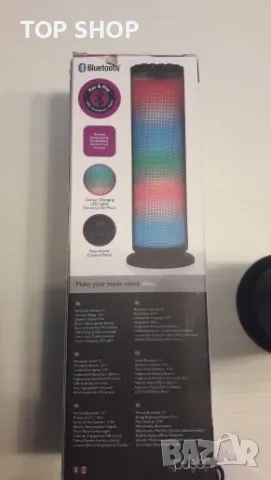 Bluetooth колана с ЛЕД светлинни ефекти, снимка 9 - Слушалки и портативни колонки - 48483590