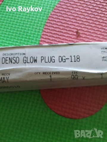 Подгревни свещи DENSO DG-118 ,нови, снимка 4 - Части - 33805746