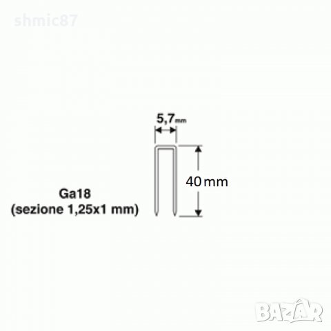 Скоби за пневматичен такер 40мм, снимка 2 - Други инструменти - 31597176