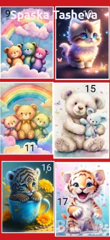 Диамантени гоблени , снимка 2 - Гоблени - 47254029