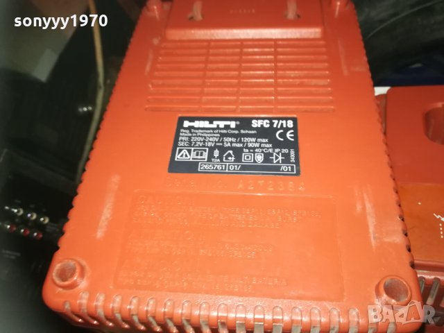 HILTI CHARGER 0202211127, снимка 7 - Винтоверти - 31648819