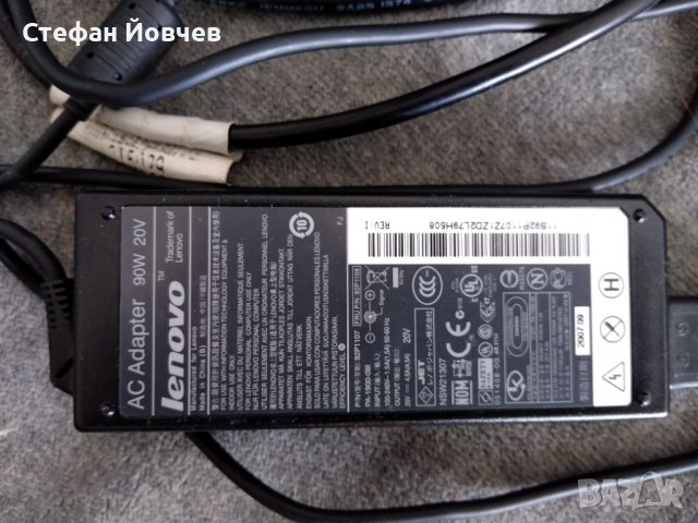 Продавам лаптоп "Леново" Т 61 на части, снимка 5 - Части за лаптопи - 38147624