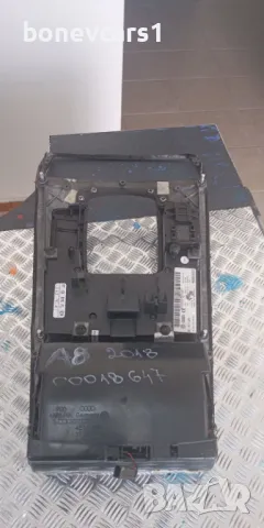 Конзола А8  2018/Konzola a8  2018/ 4E1919609, снимка 3 - Части - 49915041