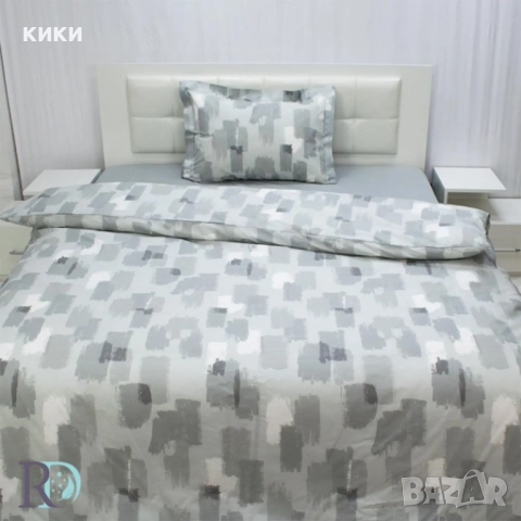 Спални комплекти НОВИ/Одеяла вълнени/долни чаршафи, снимка 4 - Олекотени завивки и одеяла - 46135669