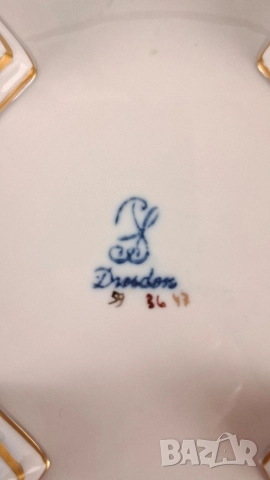 Ажурена фруктиера - Carl Thieme, Potschappel, Dresden, снимка 10 - Декорация за дома - 52740212