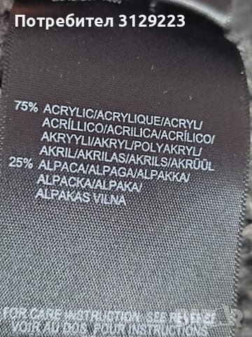 Mexx sweater M, снимка 4 - Туники - 37732916