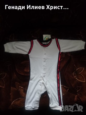 Детски дрешки, снимка 6 - Други - 31226485