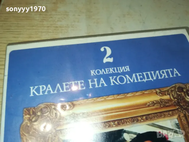 ФАНТОМАС СЕ РАЗВИХРЯ-ДВД 1103251027, снимка 8 - DVD филми - 49445998