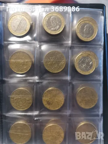 Евро монети 