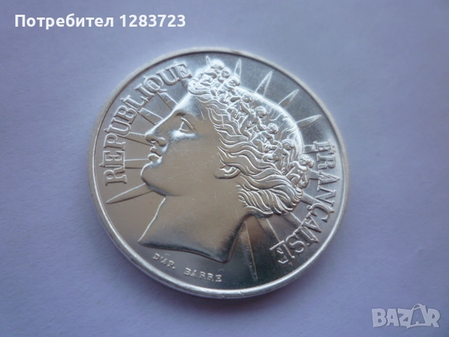 100 франка 1988г. Франция, снимка 4 - Нумизматика и бонистика - 53341311