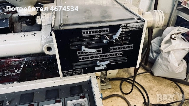 Продавам шприц машина, снимка 5 - Други машини и части - 52734225