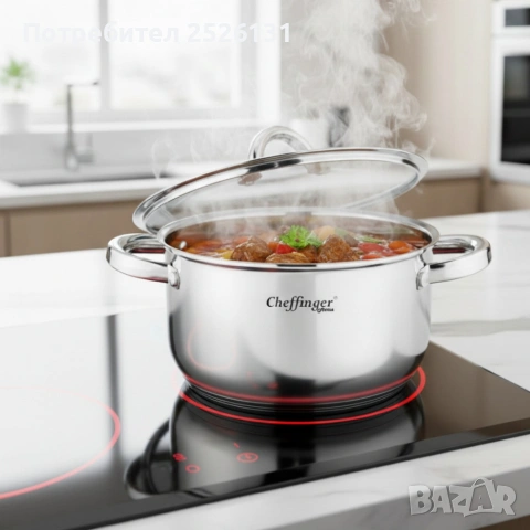 Тенджера, снимка 3 - Съдове за готвене - 53199961