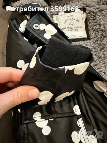 Детско яке-дъждобран George 18-24м 86-92рр, снимка 9 - Бебешки якета и елеци - 53219070