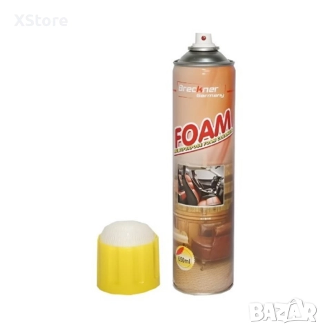 Универсална пяна за почистване на Автомобил, Дома и други 650ml, снимка 3 - Други стоки за дома - 52444942